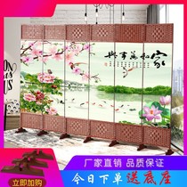 Screen Partition Simple Folding Living Room Genguan Wall Mobile Middle Screen Modern Minimalist Fashion Office Solid Wood Chinese