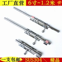 National Label 304 Stainless Steel Fattening Bolt with clamping door tethered solid Ming pin lengthened floor pin cross-inserted