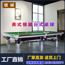 Billiards Table Household Standard Chinese Black Eight Room Automatically Back Silver Leg Table American Indoor Case