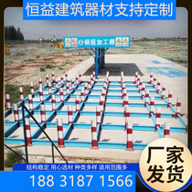 Standardized building material holding bracket for steel material stacking platform of steel bar stacking frame in construction site