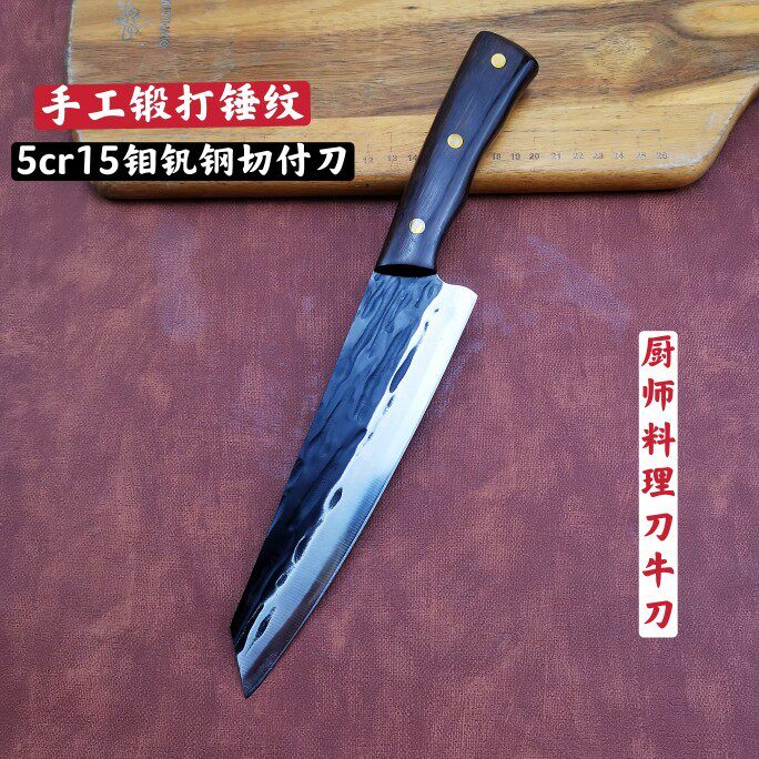 Hand forged professional chef's knife cooking sushi knife Japanese salmon sashimi sashimi sashimi knife beef knife