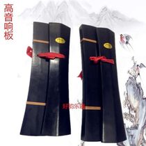 New Pin Yu drama Qinyu Redwood Rock-Honolu Rock-Bottom Round Plate Y Panel Cloth Board Cloth Board