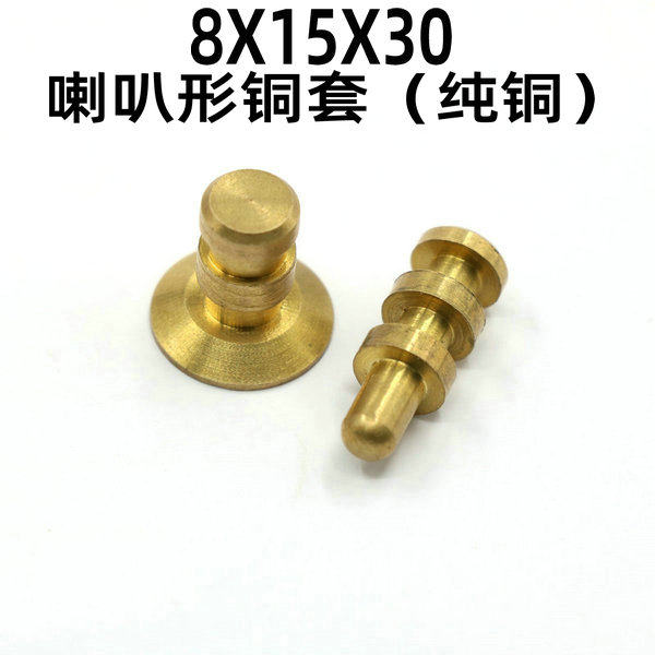[USD 4.22] Pure Copper Table Plate Holder Positioning Pin Retractable ...
