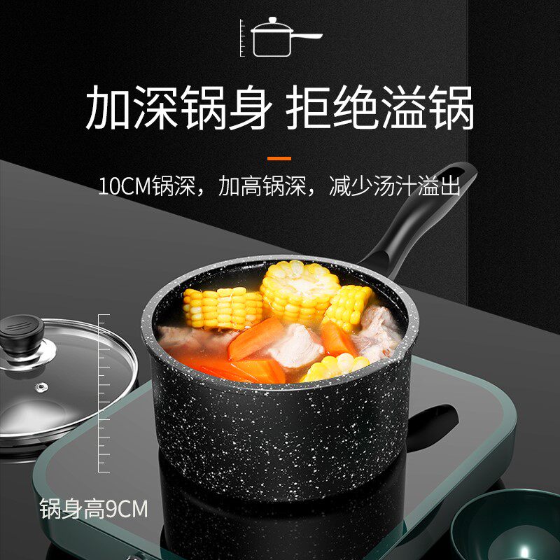 Medical stone deep pan Home without dipping into the pan Snowpan Deepened Saucepan Oven Gas Stove Induction Cookout Pan Without Smoke Cooking Pan