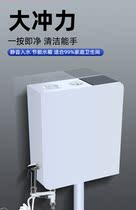 Flush Toilet Cistern Home Toilet Squat Toilet Mute Flush Toilet Squatting Pan Old Energy Saving Press Pumping Tank