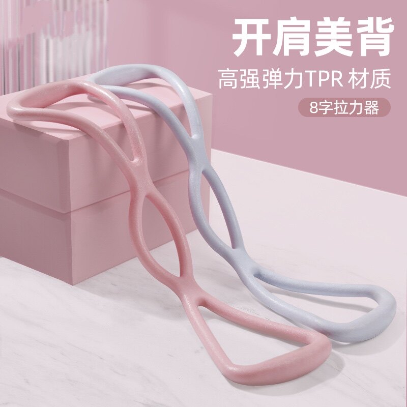 Thin back artifact meat thick goddess right-angled shoulder trapezius muscle elimination pull trainer thick back thin elastic fitness equipment