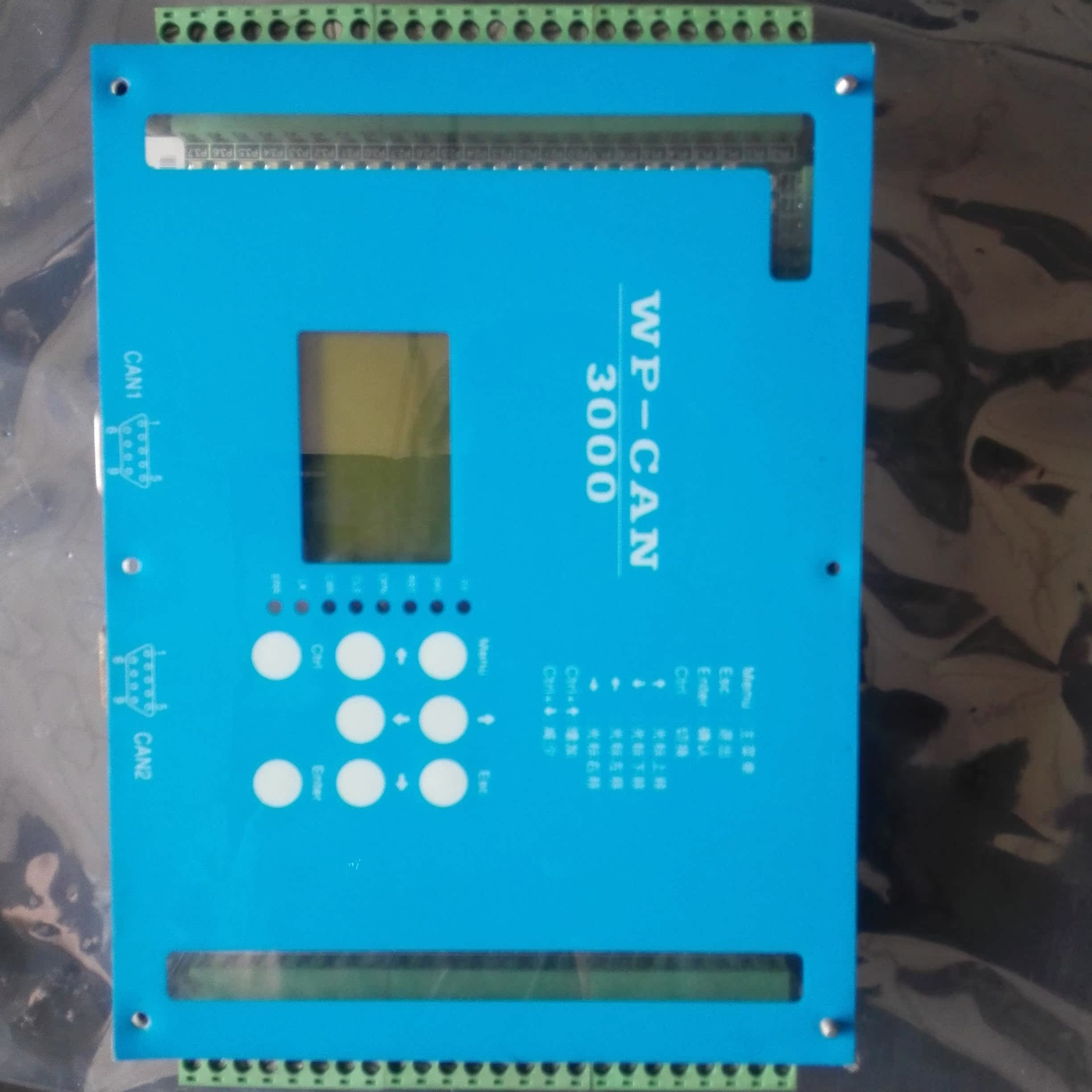 Ryings Main Board Modern Main Board Bolinte Wuxi Zhongxiu Main Board WP-CAN 3000