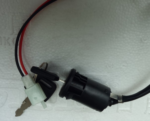 Electric car scooter This loading second-line electronic door lock