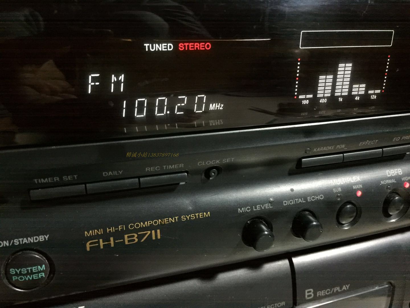 Original fitted Japanese Sony FH-B7II desktop combinable sound function all good to pick up computer speakers