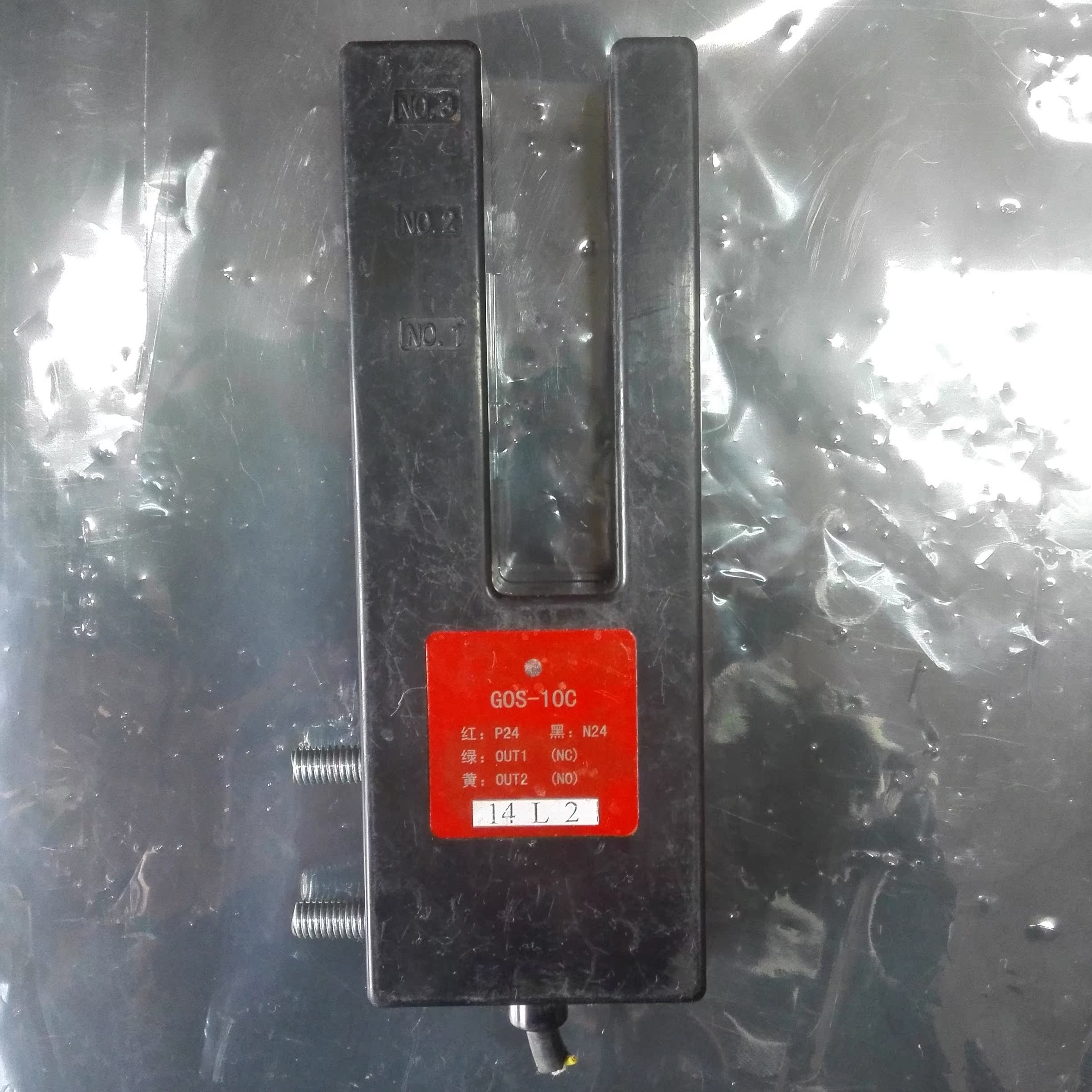 Lift accessories Guangzhan elevator flat layer sensor PV sensor GOS-10C GOS-30C