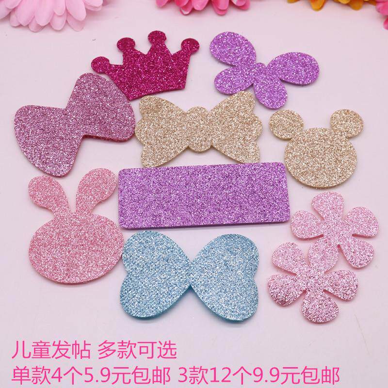 Korean version of cute princess girl children hair stickers broken hair stickers Korean headdress hair accessories magic stickers sticky head bangs