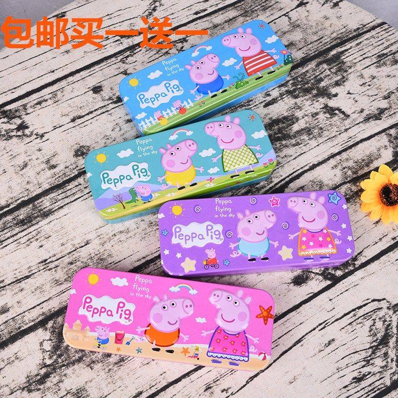 Children's cartoon double-layer multifunctional pencil case creative cute pencil case kindergarten primary school students men's and women's stationery box