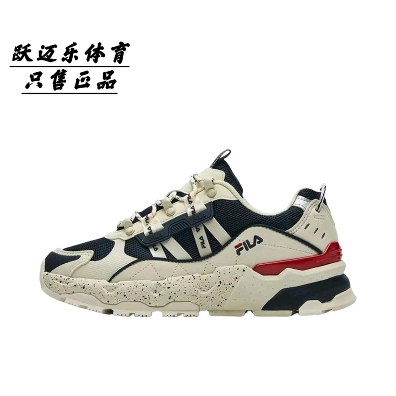 Fila Trek Starry Sky Non-Slip Wear-Resistant Fashionable Retro Mesh Wrapping Synthetic Leather Fabric