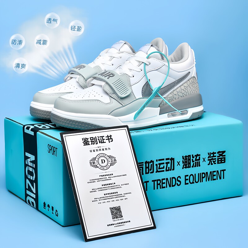 312 White and Gray Basketball Shoes for Men, Genuine Putian Official Website Easter Sports Sneakers, Low-Top Children's Thick-Soled Wear-Resistant Shoes 312 White and Gray Basketball Shoes for Men, Genuine Putian Official Website Easter Sports Sneakers, Low-Top Children's Thick-Soled Wear-Resistant Shoes