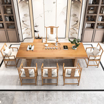 New log tea chair combination tea table tea set all-in-one office solid wood tea table new Chinese Kung Fu tea drinking