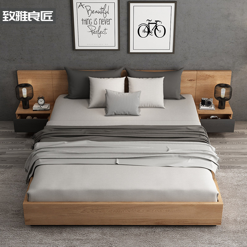 Bed master bedroom modern minimalist high box storage bed Nordic furniture double bed air pressure tatami multi-functional storage bed