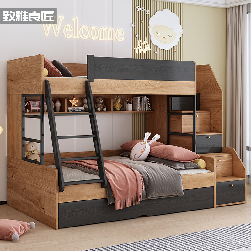 High and low bed small apartment bunk bed child mother bed student bunk bed modern bunk bed multi-functional children's bunk