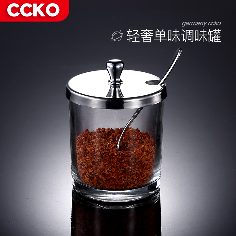 Germany CCKO kitchen seasoning can set kitchen European creative 304 stainless steel oil salt tank seasoning box head