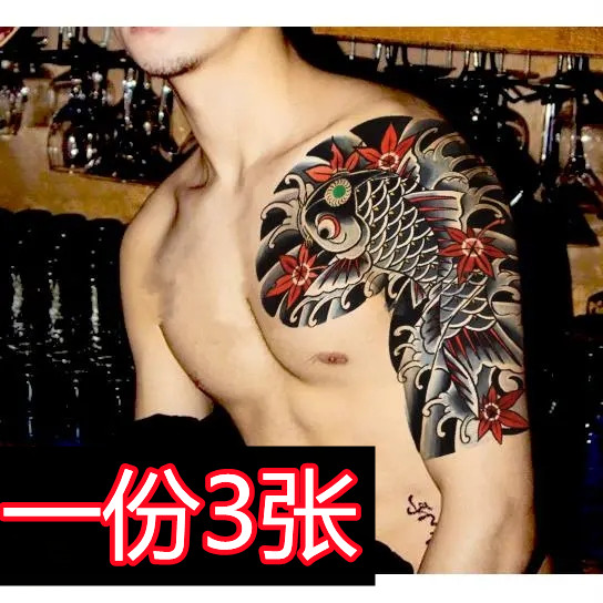 Half armor tattoo stickers carp Japanese tattoo traditional color men and women tattoo waterproof tattoo sticker paper traditional Ukiyo-e