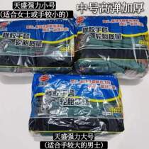 Tiansheng Strong Tire Rubber Wear-resistant high-slip high-bullet soaking durable site building handling quarry labor gloves