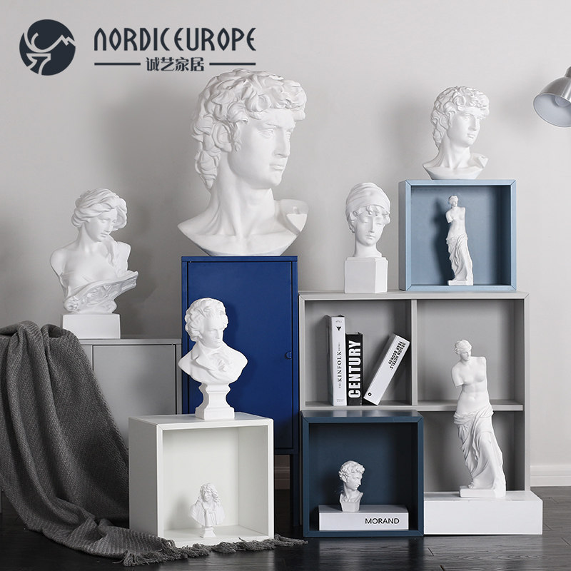 Chengyi Modern Nordic small stone paste Like a pendulum-like room Living room Book Room Sketch Avatar Residence Decorative Item Swing Piece