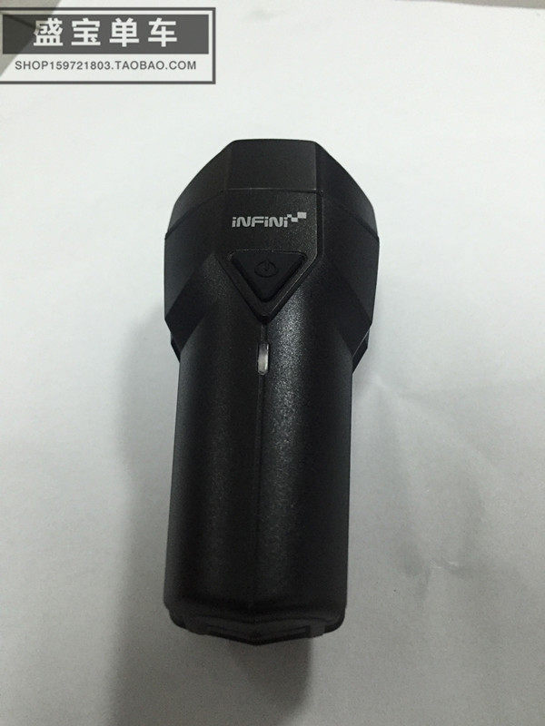 Eclairage pour vélo INFINI - phare - Ref 2400305 Image 15