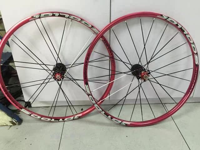 Roues de vélo Mountain Bike 26 pouces - Ref 2368282 Image 23