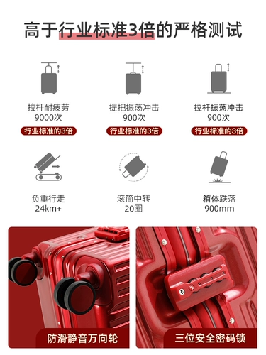 Чемодан, бордовые красные свадебные туфли для невесты, 22 дюймов, изысканный стиль