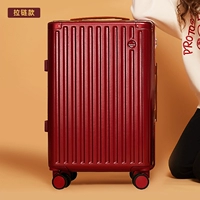 Модернизированная молния, устойчивая к царапинам и износу/бордовая.