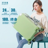 Высококачественный прочный универсальный чемодан для путешествий, 20 дюймов