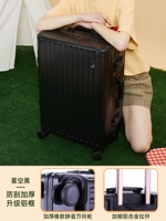 L09 усиленная алюминиевая рама с защитой от царапин/черное звездное небо