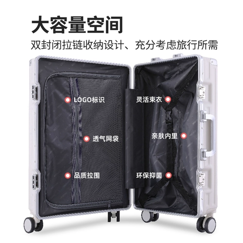 Вместительный и большой чемодан, увеличенная толщина, 26 дюймов