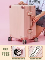 L08 устойчивая к царапинам и износу модернизированная алюминиевая рама/кораллово-розовый