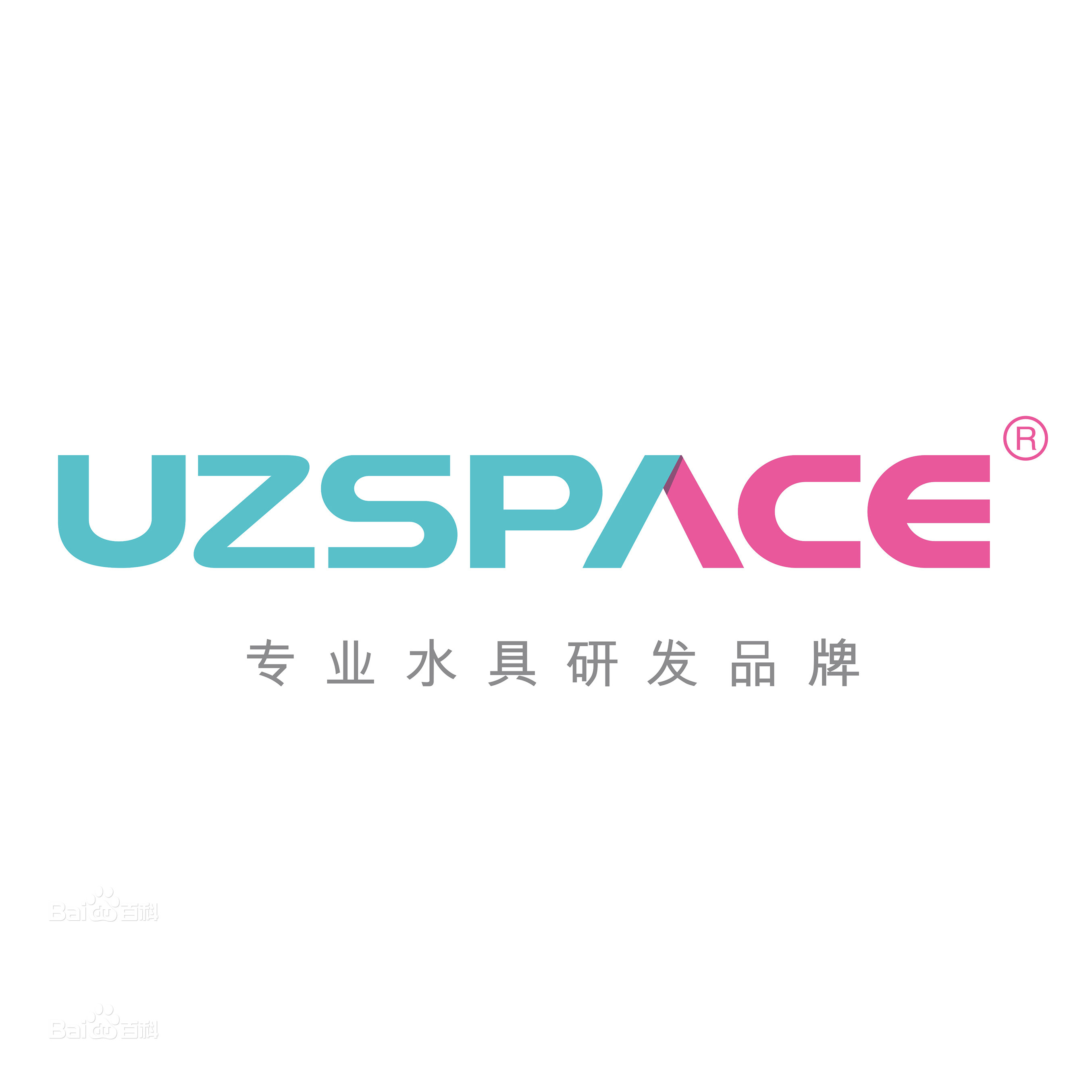 水魔法师直营店