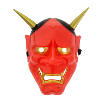 Lanling King Adult Mask Film Theme Mask Japanese Halloween Mask Mask Animation Mask Halloween Mask