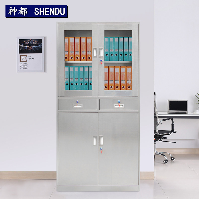 Stainless Steel Cabinet Office Archives Information Cabinet Clinic Western Medicine Cabinet Instruments Staff Lockers Cleaning Cabinet With Lock-Taobao