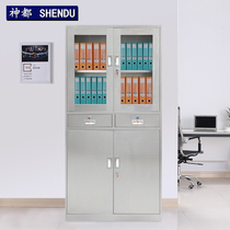 Stainless Steel Cabinet Office Archives Information Cabinet Clinic Western Medicine Cabinet Instruments Staff Lockers Cleaning Cabinet With Lock