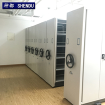 God All Mobile Archives Dense rack Manual Dense Cabinet Cabinet File Rack Voucher Cabinet Machine to Cabinet Shelves