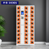God All Smart Phone Deposit Cabinet Fingerprint Swipe Password Factory Staff Locker Ash Deposit Cabinet Charge Cabinet