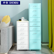 Hyelmer Drawer Filing Cabinet Tin Cabinet Information Desk Lower Active Cabinet Storage Cabinet Mobile Locker Short Cabinet
