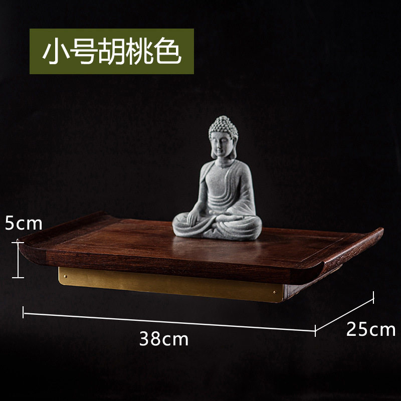  Joymoon Red Wood Solid Wood Small Buddha Niche Wall Wall-mounted Buddha Cabinet God Shrine Guanyin Bodhisattva Buddha for the table-Taobao