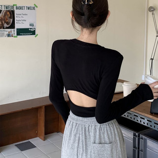 Sexy Hot Girl Base Shirt for Women, Spring and Autumn Design, Niche Tight-Fitting Long-Sleeve Inner T-Shirt, Backless Short Top