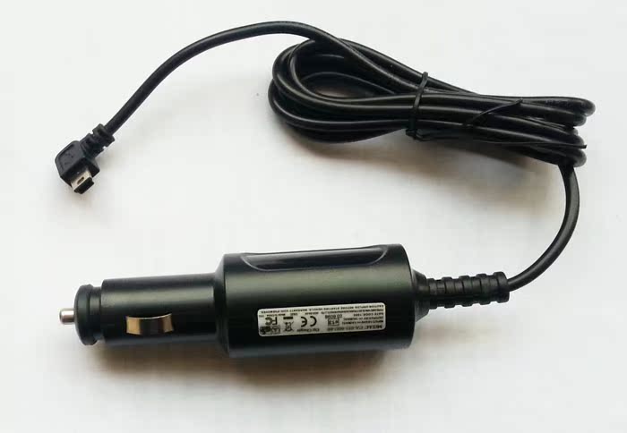 Bộ sạc xe máy chính hãng Mio Mitac C720 GPS - - GPS Navigator và các bộ phận thiết bị định vị ô tô