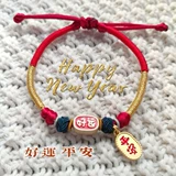 Оригинальный чокер, защитный амулет, браслет из красной нити, шарф, ожерелье, аксессуар, делается под заказ, на удачу