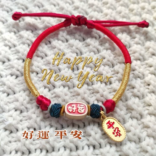 Оригинальный чокер, защитный амулет, браслет из красной нити, шарф, ожерелье, аксессуар, делается под заказ, на удачу