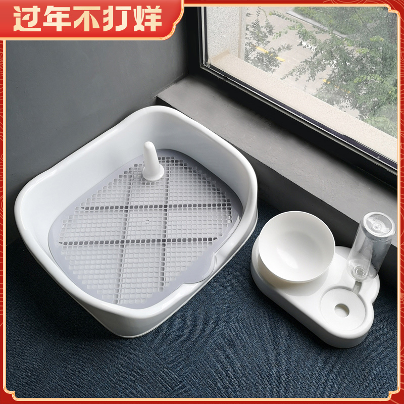 Dog toilet small medium-sized dog Bomei Teddy supplies pet dog automatic shit urinal bedpan flushing dog poop