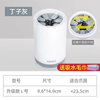 Dingzi L-Suitible для собак среднего размера