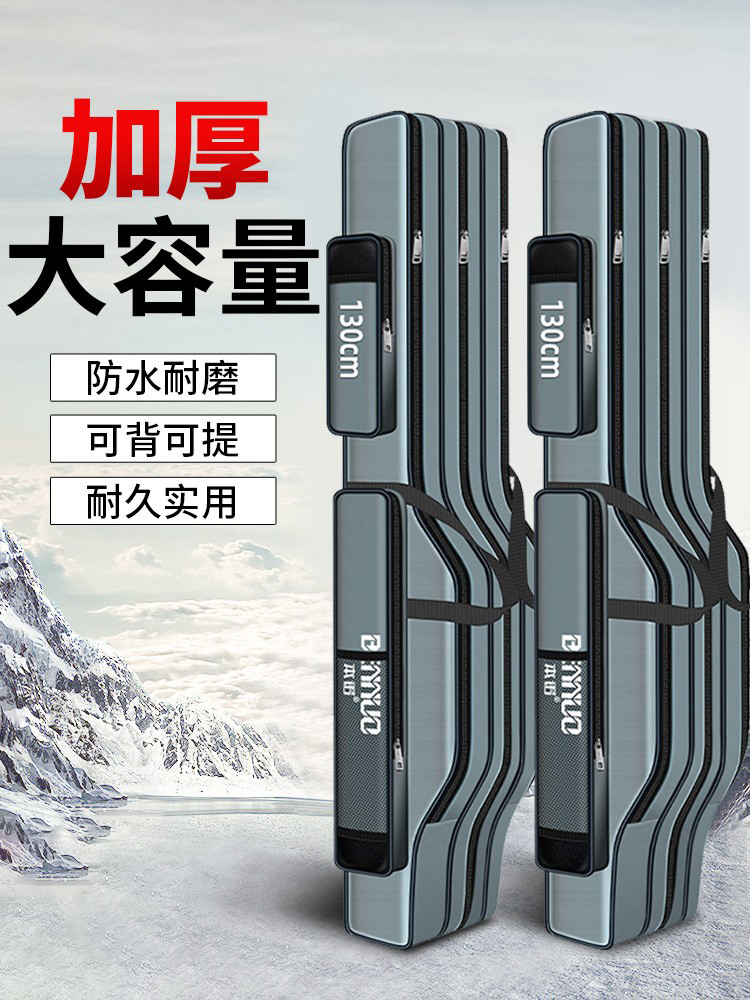 2021 New fishing gear pack fishing gear rod roadfishing gear fishing package ten famous brand brand big flagship store