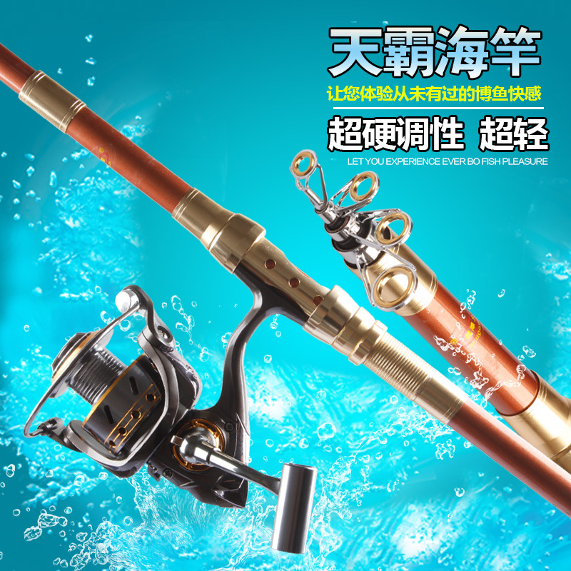 Carbon Afar-Rod Warrior's Visual Anchor Fishing Rod long section Superhard sea pole throwing pole 3 6 m -5 4 m fishing rod