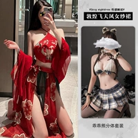 Feitian Hanfu+JK Три -точка юбка (доставка носков)